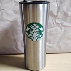 スターバックス タンブラー