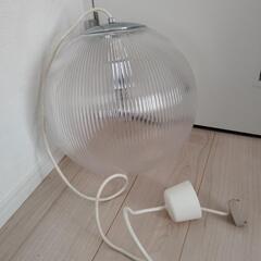 電気