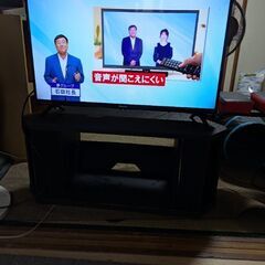 ハイセンス32型と訳ありテレビ台セット