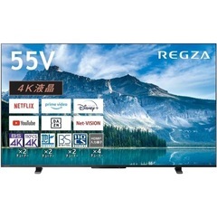 REGZA 4K液晶テレビ 55インチ 55型 スマートテレビ ...