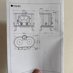 取引決まりました　鋳物薪ストーブ　コメリ薪ストーブ605A 新品未使用の画像