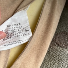 座椅子　カバーに髪の毛の付着ありの画像