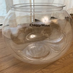 猫の隠れ家(金魚鉢タイプ)
