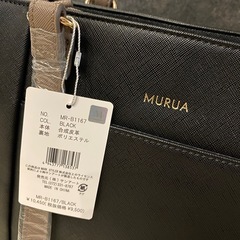 【お取引中】MURUA トートバッグの画像