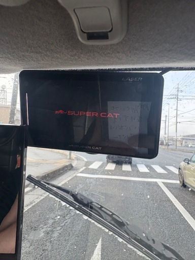 ユピテル Yupiteru スーパーキャット レーザー&レーダー探知機