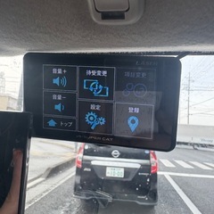 ユピテル Yupiteru スーパーキャット レーザー&レーダー探知機の画像
