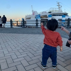 お友達募集してます！