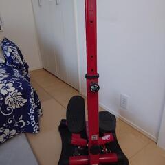 ステッパー足踏み健康器具