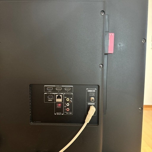 早い者勝ちTOSHIBA 58型　   