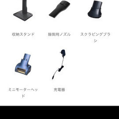 シャーク　掃除機　の画像