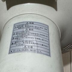 【冬・暖房】電気ストーブ ハロゲンヒーター８００W ユアサプライムス株式会社　YAー817ET　2004年製　の画像