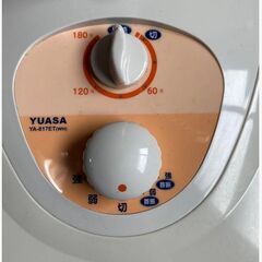 【冬・暖房】電気ストーブ ハロゲンヒーター８００W ユアサプライムス株式会社　YAー817ET　2004年製　の画像