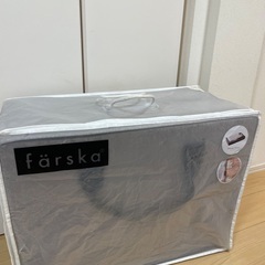 【交渉中】フォルスカ　コンパクトベビーベッド