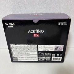 YA-MAN ACETINO DX ハンディマッサージャーの画像