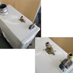 ノーリツ 石油給湯器 2022年製 OQB-3706F 給湯専用（直圧式） 屋内据置タイプ 灯油ボイラー 煙突 3万キロ 動作確認済 札幌 北20条店の画像