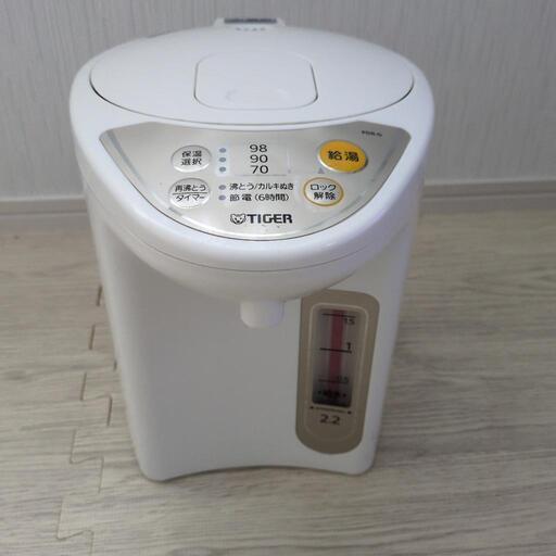 【取引中】TIGERマイコン電気ポット