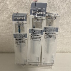ジェットストリーム替芯 ボールペン替芯 0.7の画像