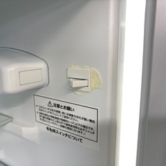 NO.2199【2023年製】美品 comfee ノンフロン冷凍冷蔵庫 RCT90WH/E 90L 冷蔵62L/冷凍28L 家電 中古の画像