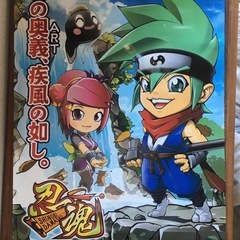 【非売品】忍魂ポスター　大都技研