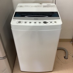 美原店　★Haier 4.5kg「お急ぎ」コース10分で時短!!しわケア脱水!!洗濯機 JW-C45D