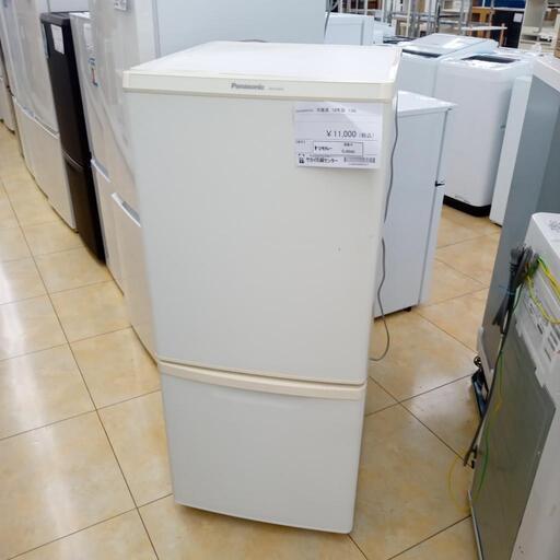 ★ジモティ割あり★ Panasonic 冷蔵庫 138L 18年製 ／クリーニング済み OJ8045