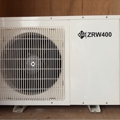 ゼンスイ 大型水槽用クーラー ZRW400