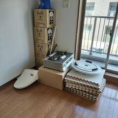 追加の品①