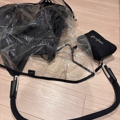 サイベックス リベル 2023 バンパーバー、レインカバー、収納バッグつき