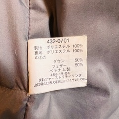 UNIQLOユニクロ　men'sダウンコートＬサイズ🩶グレーの画像