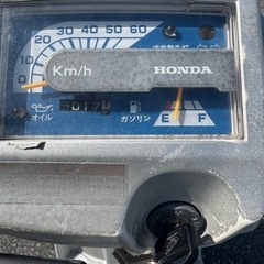 ホンダ　2stジャイロup ミニカー登録　現状販売　の画像