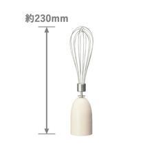 お譲り先決定【新品未開封】ブルーノ　マルチスティックブレンダー　1台5役の画像