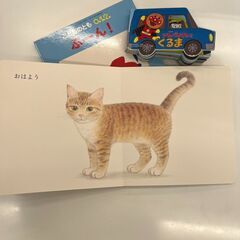 絵本３冊です。の画像