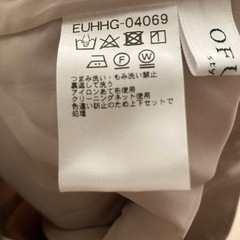 OFUON★美品★スカートの画像