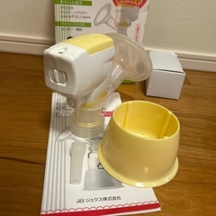 チュチュベビー　電動　搾乳機　の画像