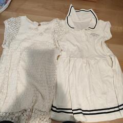 120サイズ　2つで100円