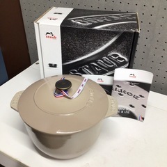 staub ストウブ ラ・ココット de GOHAN L リネン...