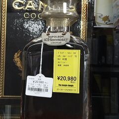 お酒もあります【C1130】ブランデー ヘネシー ナポレオン シ...