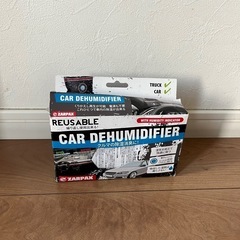 車の除湿　消臭剤