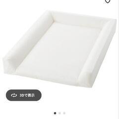 オムツ台の画像