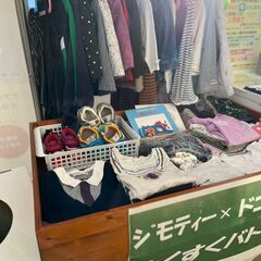 絵本３冊です。の画像