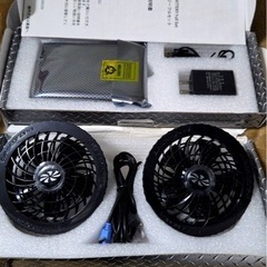 作業着ベスト ファンバッテリーフルセット新品未使用品