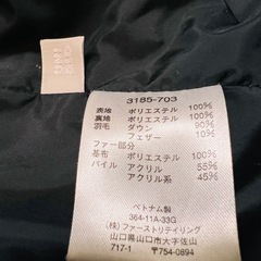 UNIQLOユニクロ　men'sダウンコート🟢オリーブ色の画像