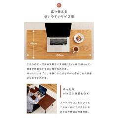 ローテーブル(折り畳みOK)の画像