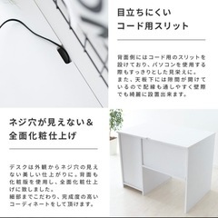 パソコンデスク デスク 机 おしゃれ 収納 木製 シンプル コンパクトの画像