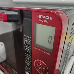 決まりました。HITACHI　オーブンレンジの画像