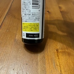 眠眠打破の画像