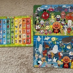 アンパンマン　キッズパズル　３点セット
