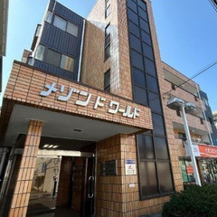 《戸田駅25分＊3DK＊南向き＊敷礼無し》初期費用分割OK🔔最安...