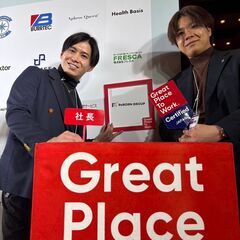 【未経験OK✨】ビジネスは全て営業から！インセンティブで稼げるスタートアップ企業/年間休日120日!の画像
