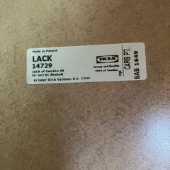 ★ IKEA ラック&TV台「廃盤の白」の画像